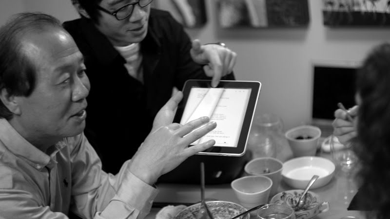...We had quickly forgotten about the nifty conversation piece that Professor Lee had brought to dinner. I think the gadget is called an iPad!!! But, I digress...