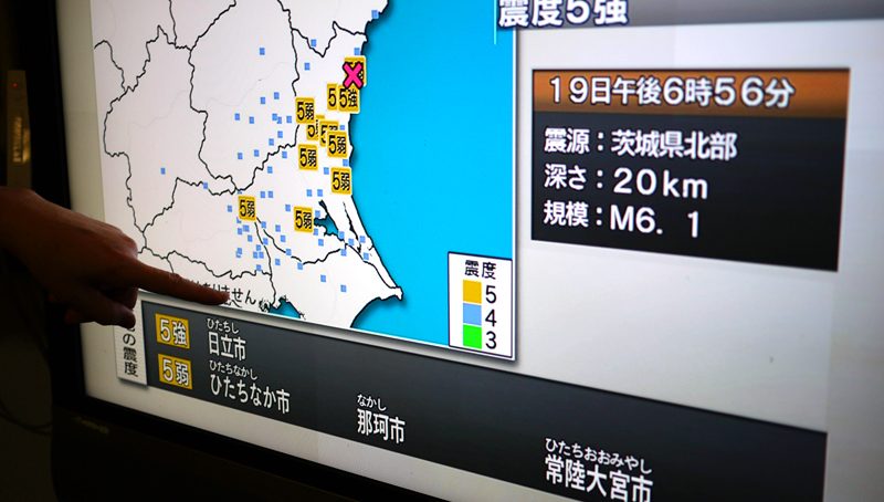 Just when we had forgotten about the reality that surrounded us, a 6.1 earthquake shook the Tada family’s 3 story poured cement home like an airplane caught in some very nasty turbulence...it really, really shook for almost 25 seconds...it scared the #@$% out of us!