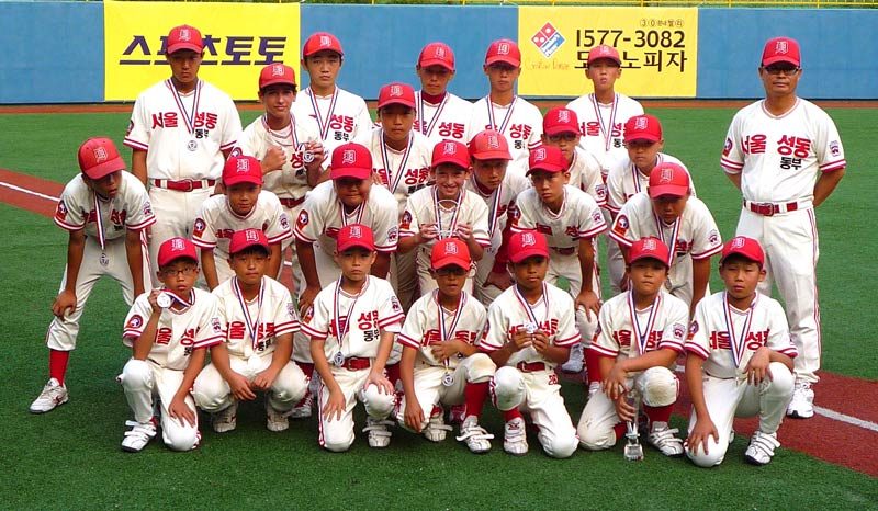 So, Dongbu has to settle for 2nd place in the Asiana Airlines Little League Baseball Tournament. Not bad, considering almost fifty teams began the tournament.