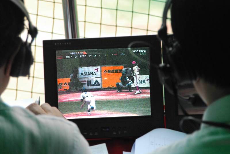 The harsh thing for Austin was that his at-bat was broadcast live on ESPN. Nothing like a little pressure...