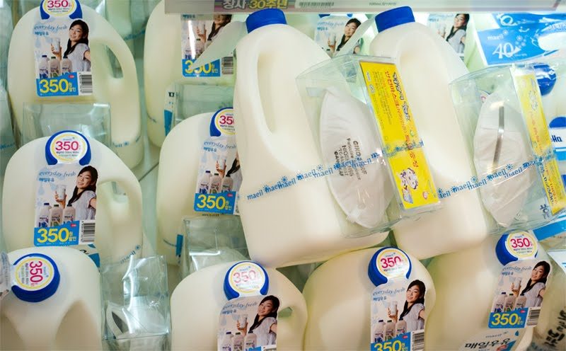OK...milk is a bit expensive in Korea. To say the least... It works out to be about $6.50 a gallon as opposed to $3.50 in the US.