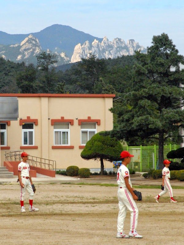 In the background of the school yard (above) is the sacred Seoroksan National Park mountain range.