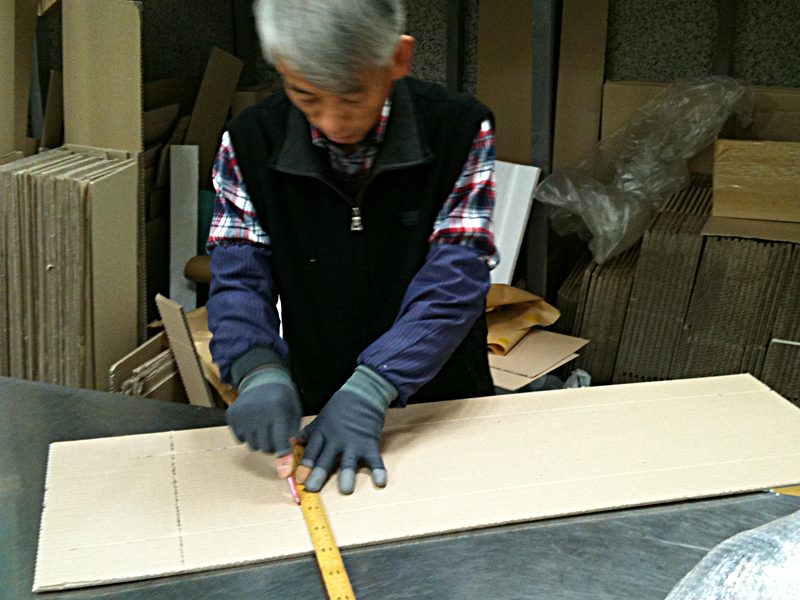 Measure twice...Cut once.