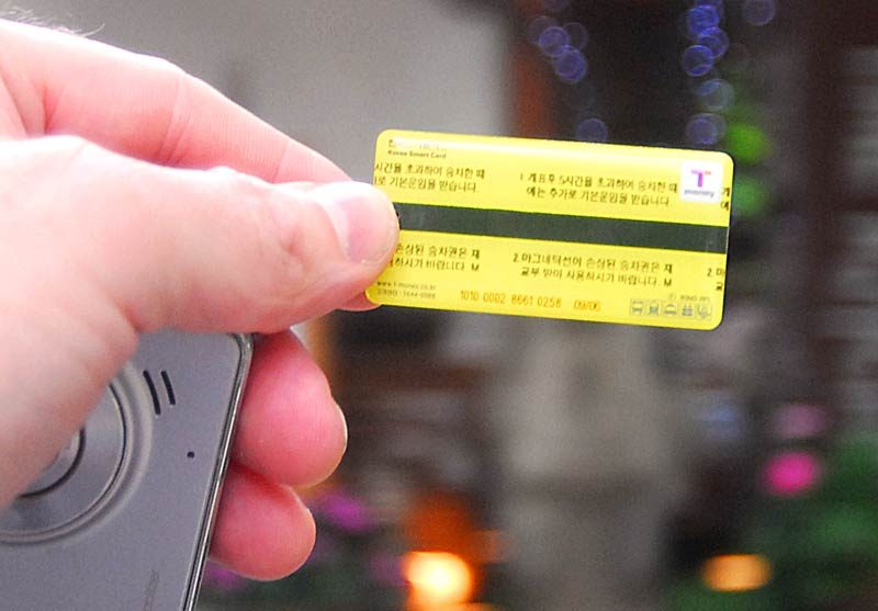 This just adds a bit of personalization to your cell phone. It’s a bit more functional than a Hello Kitty Fruit Phone accessory strapped to your phone...argh!