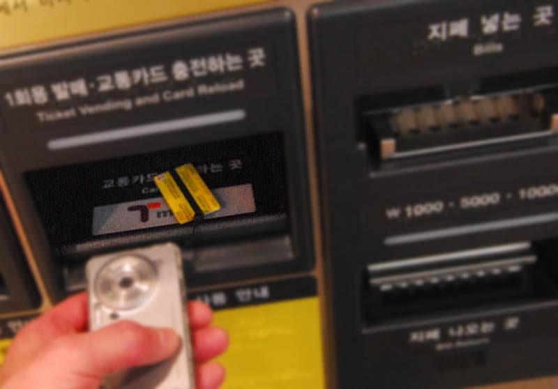 You can charge the card in any subway station just like any other T-Money card.
