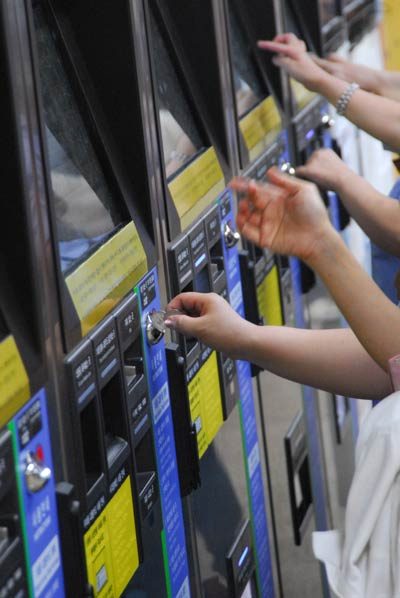 So avoid the lines at the new vending machines...especially when you are in a hurry and get one of these little gadgets.